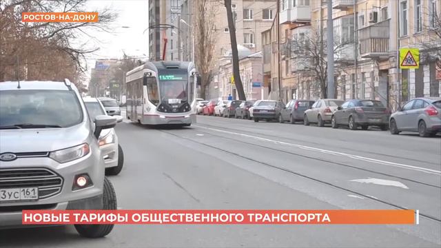 Ростов сегодня: дневной выпуск. 28 октября 2021 смотреть онлайн