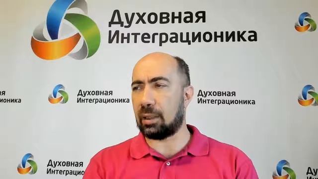 Привычки Победителей 2 смотреть онлайн