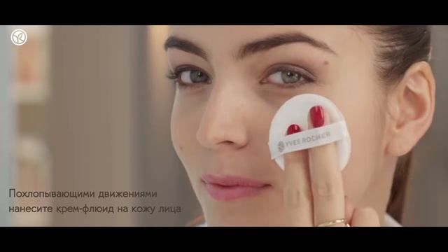 КУШОН – ТОНАЛЬНЫЙ КРЕМ-ФЛЮИД смотреть онлайн