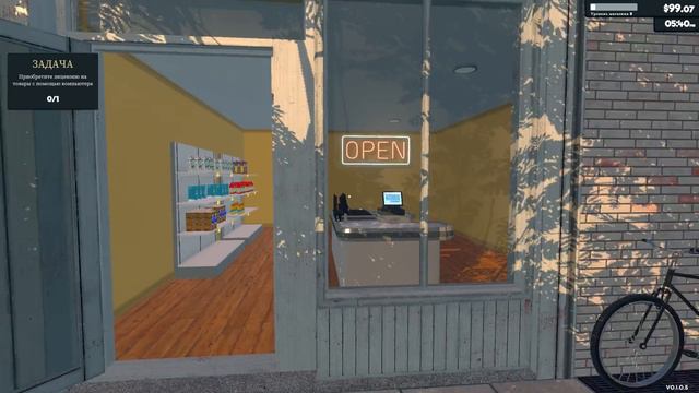 Симулятор Бизнеса - Supermarket Simulator ( первый взгляд ) смотреть онлайн