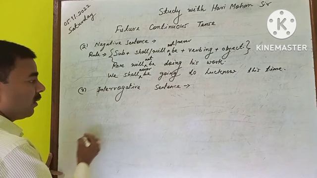 Future Continuous Tense @studywithharimohansir7090 смотреть онлайн