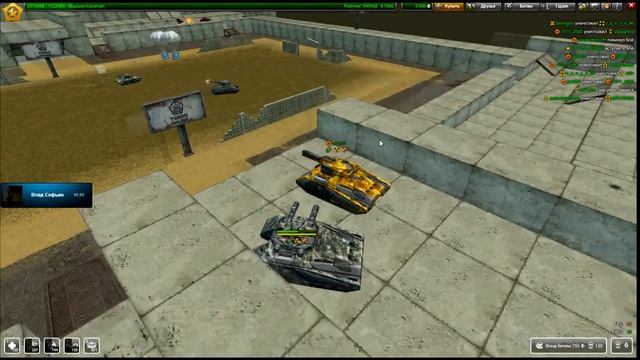 Краска Чемпион смотреть онлайн