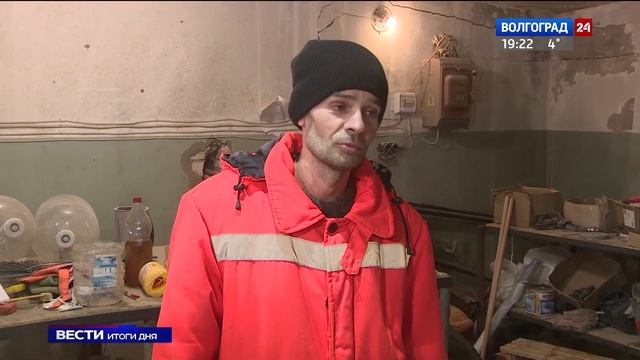 В Волгограде собирают чучело Масленицы смотреть онлайн