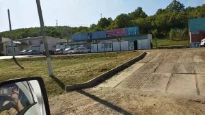 Смоленская станица. Рядом лес. Переезд в Краснодарский край.