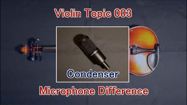 Violin Topic 003 Microphone Difference смотреть онлайн