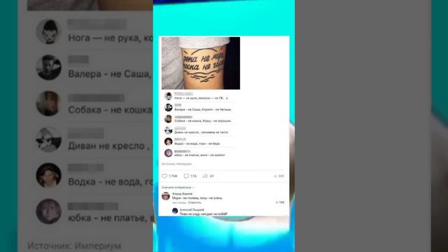 #cat #рекомендации #mem #meme #memes #мем #мемы #рек #жиза смотреть онлайн