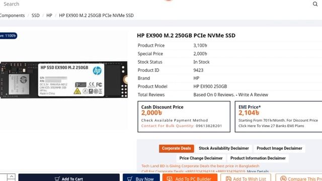 Ryzen 7 5700G এবং মনিটর সহ ৪০ হাজারে সেরা Pc Build ।। 40k Pc Build with Monitor BD 2023 смотреть онлайн