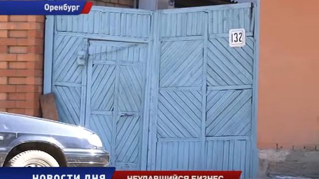 ПРОПИСАЛ – ПОД СУД смотреть онлайн
