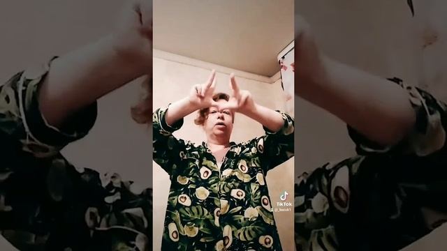 Мама видео с тик ток смотреть онлайн