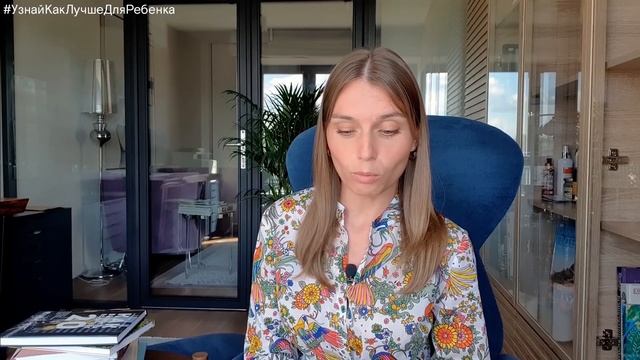 Книжный дайджест#2. Валентина Паевская смотреть онлайн