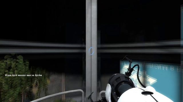 Вот это уровень / Продолжение порталов / #1 / Portal 2 / Портал / Начало прохождения / Глава 1 - 2 смотреть онлайн