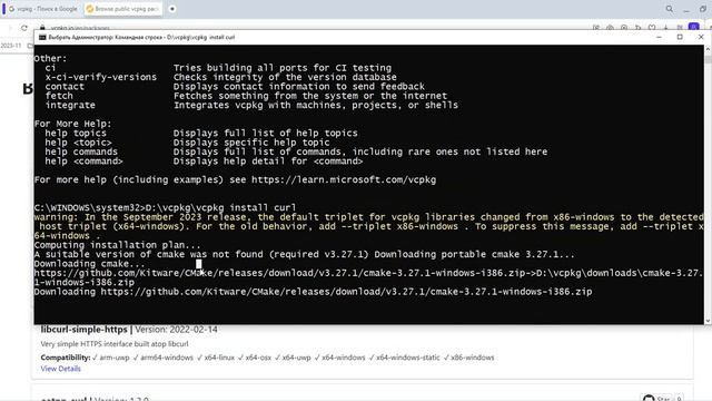 Установка библиотеки curl через vcpkg в Visual Studio смотреть онлайн