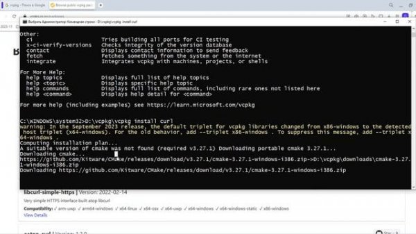 Установка библиотеки curl через vcpkg в Visual Studio