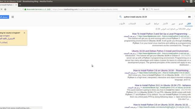 2- تثبيت بايثون 3.6 смотреть онлайн