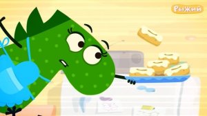 ДиноСити. Анонс. Канал Рыжий.