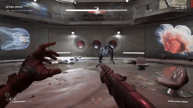 Босс плющ в atomic heart смотреть онлайн