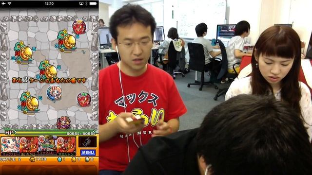 【モンスト】光の亀を集めよう！新ゲリラクエストを周回 смотреть онлайн