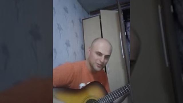 Поёт под гитару( Я куплю тебе новую жизнь) смотреть онлайн