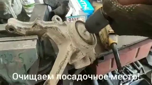 Nissan AD. Замена ступичного подшипника. смотреть онлайн