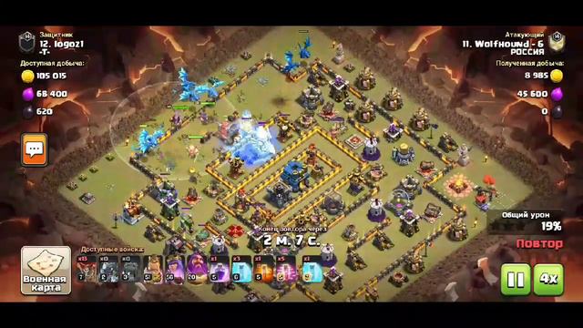 Смотрим атаки на кв (офлайн ) Clash of clans смотреть онлайн