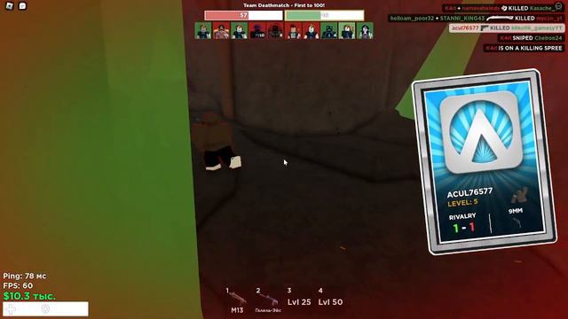 13 причин отписаться от анти kitkotik games смотреть онлайн