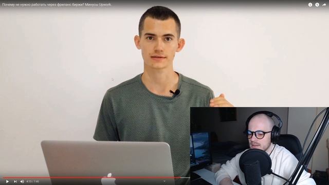 Смотрим видео о том, почему нужно уходить с Upwork (А НУЖНО ЛИ?) смотреть онлайн