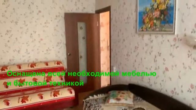 1КК Алтайская 8 смотреть онлайн