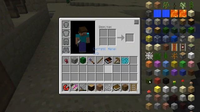 minecraft 3 серия 1.4.7 RPG и industrial смотреть онлайн