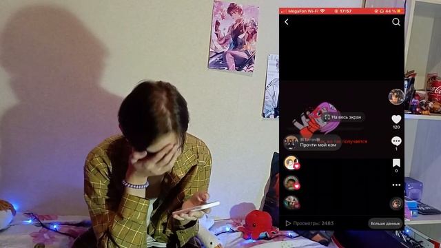 Смотрю СВОИ старые ТИК ТОКИ (ЭТО КРИНЖ!!) смотреть онлайн