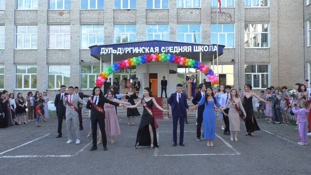 2022 Выпускной ДСОШ. Танец выпускников смотреть онлайн