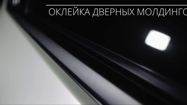 mazda6 смотреть онлайн