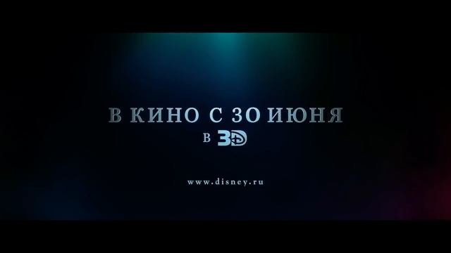 10 САМЫХ НОВЫХ ФИЛЬМОВ ОТ СТУДИИ DISNEY! смотреть онлайн