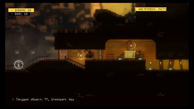 Обзор Игры The Swindle - Воровать - не хорошо смотреть онлайн