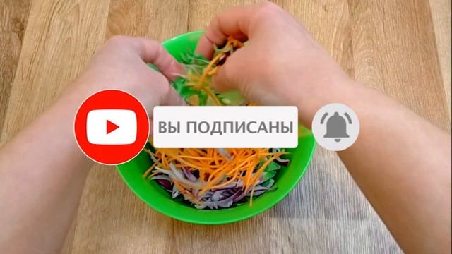 МИКС - САЛАТ с Овощами и Куриным Рулетом / Яркий САЛАТ с Интересной Заправкой / ТРАПЕЗА HOUSE смотреть онлайн