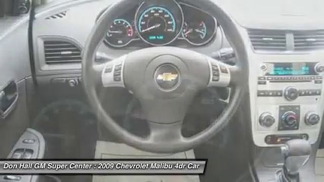 2009 CHEVROLET MALIBU Ashland, KY 11-1490B смотреть онлайн