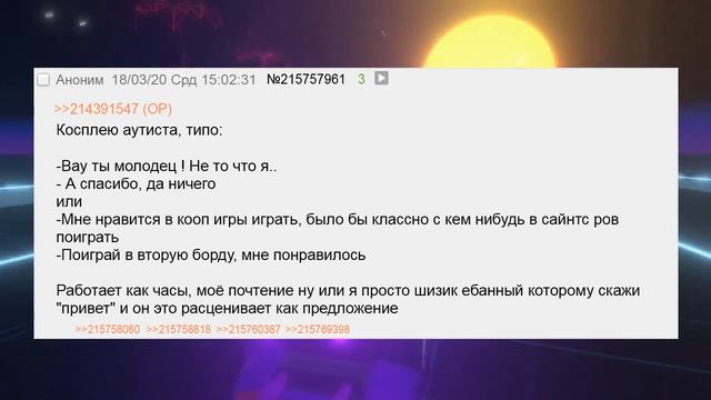 [ДВАЧ] КАК ВЫ РЕАГИРУЕТЕ НА ТЕХ КТО ВЛЮБЛЕН В ВАС БЕЗОТВЕТНО? смотреть онлайн