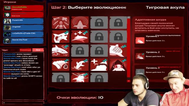 ОПАСНОЕ ПОГРУЖЕНИЕ_ DEPTH_TRG смотреть онлайн