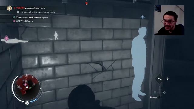 Стрим | Прохождение Assassin‘s creed syndicate | stream PS4 #7 смотреть онлайн