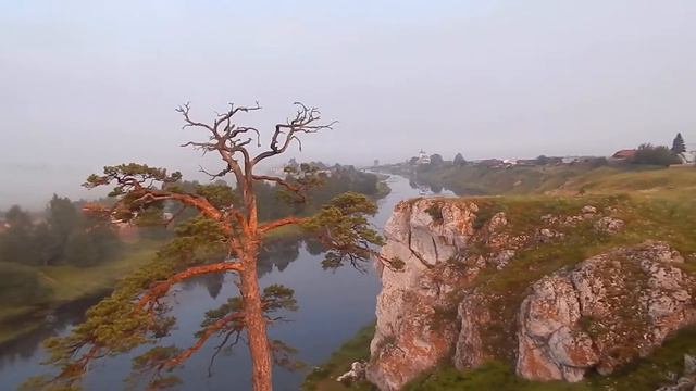 Река Чусовая на рассвете смотреть онлайн