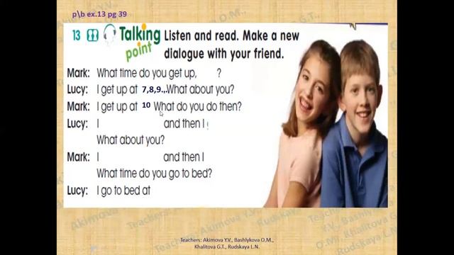 Smiles 3 Module 3 lesson 3 смотреть онлайн