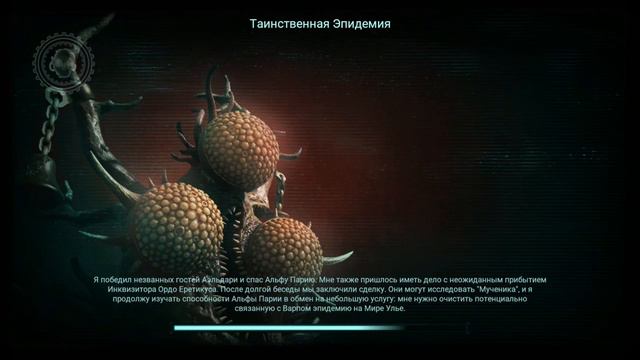 Разбиты чашки смотреть онлайн
