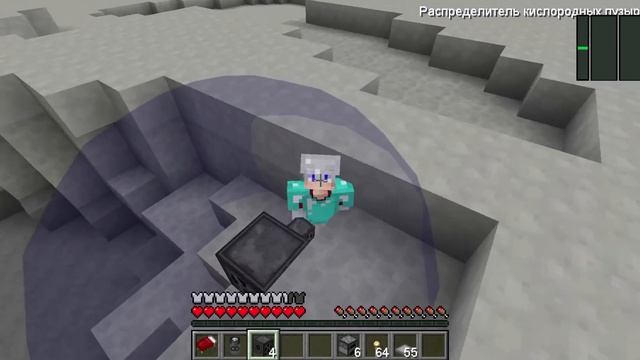 КАК ПОСТРОИТЬ КОСМИЧЕСКИЙ ДОМ В МАЙНКРАФТ 100% Троллинг Ловушка Minecraft Топовский смотреть онлайн