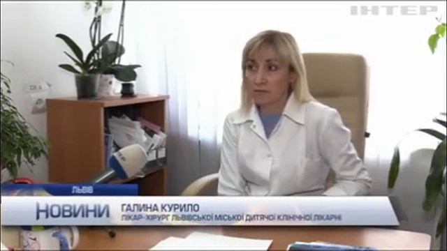 Милана Зубко. Подарите шанс на жизнь! смотреть онлайн