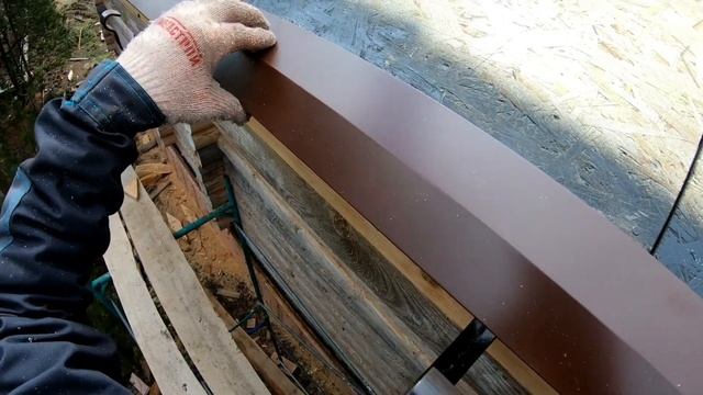 Монтаж кровли, капельника конденсата смотреть онлайн