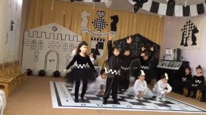 Танец шахматных фигур детский сад "Родничок" с.Ботлих