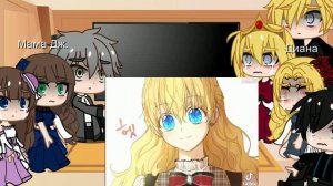 🌿Реакция персонажей ОЯСП и ??? на тт🌿гача клуб🌿by ProSto🌿