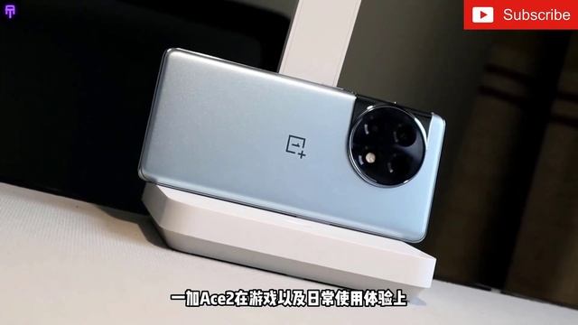 OnePlus Ace 2 -Hands On Review -Gaming Test -Camera Test