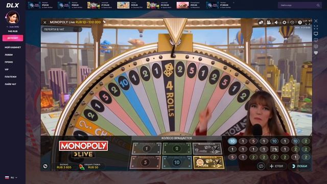 Невероятная удача в Crazy Time и Monopoly Live! смотреть онлайн