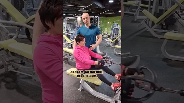 Занимайтесь в зале только с фитнес тренером! смотреть онлайн