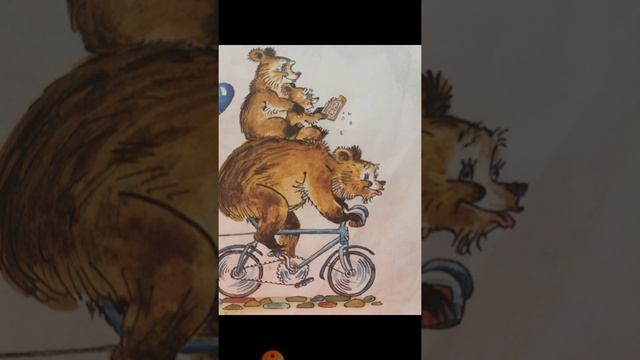 " Тараканище" Корней Чуковский смотреть онлайн